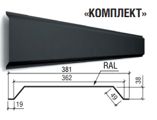 Металосайдинг — фасадні панелі ⁇ "Комплект" ⁇ 0.5 мм ⁇ РЕ ⁇ RAL 8017 ⁇ ArcelorMittal