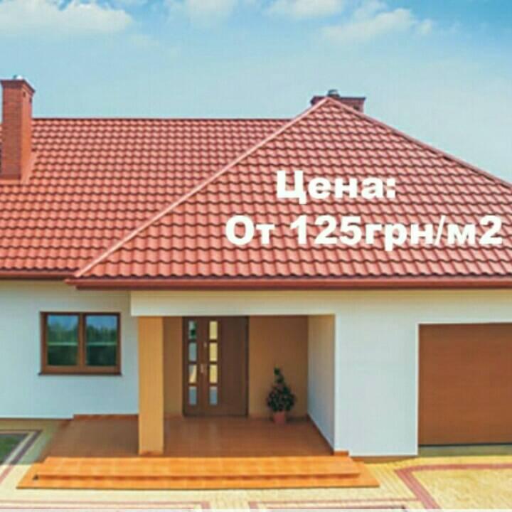 Профнастил С-10 RAL 8017 (коричневий) МАТ 0,45 Китай Тектум-С - Зображення 3