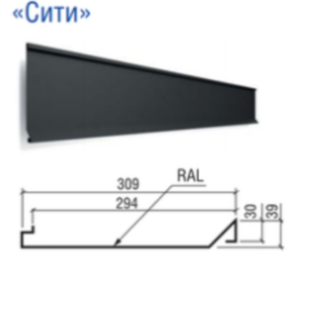 Фасадні панелі Термастил "Сіті" 0.5 mm, MATT 25 mk ArcelorMittal. - Зображення 2