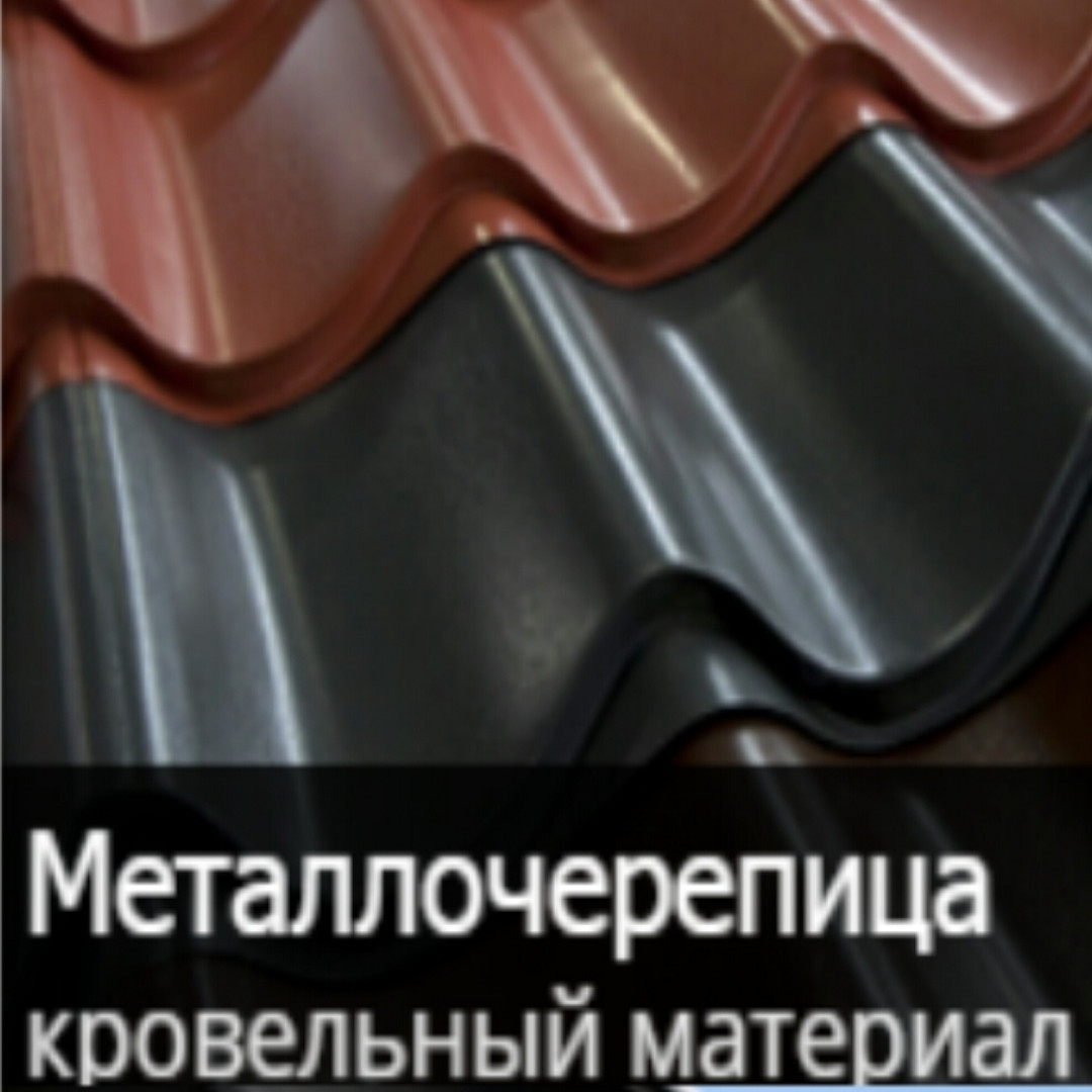 Фасадні панелі Термастил "Сіті" 0.5 mm, MATT 25 mk ArcelorMittal. - Зображення 4