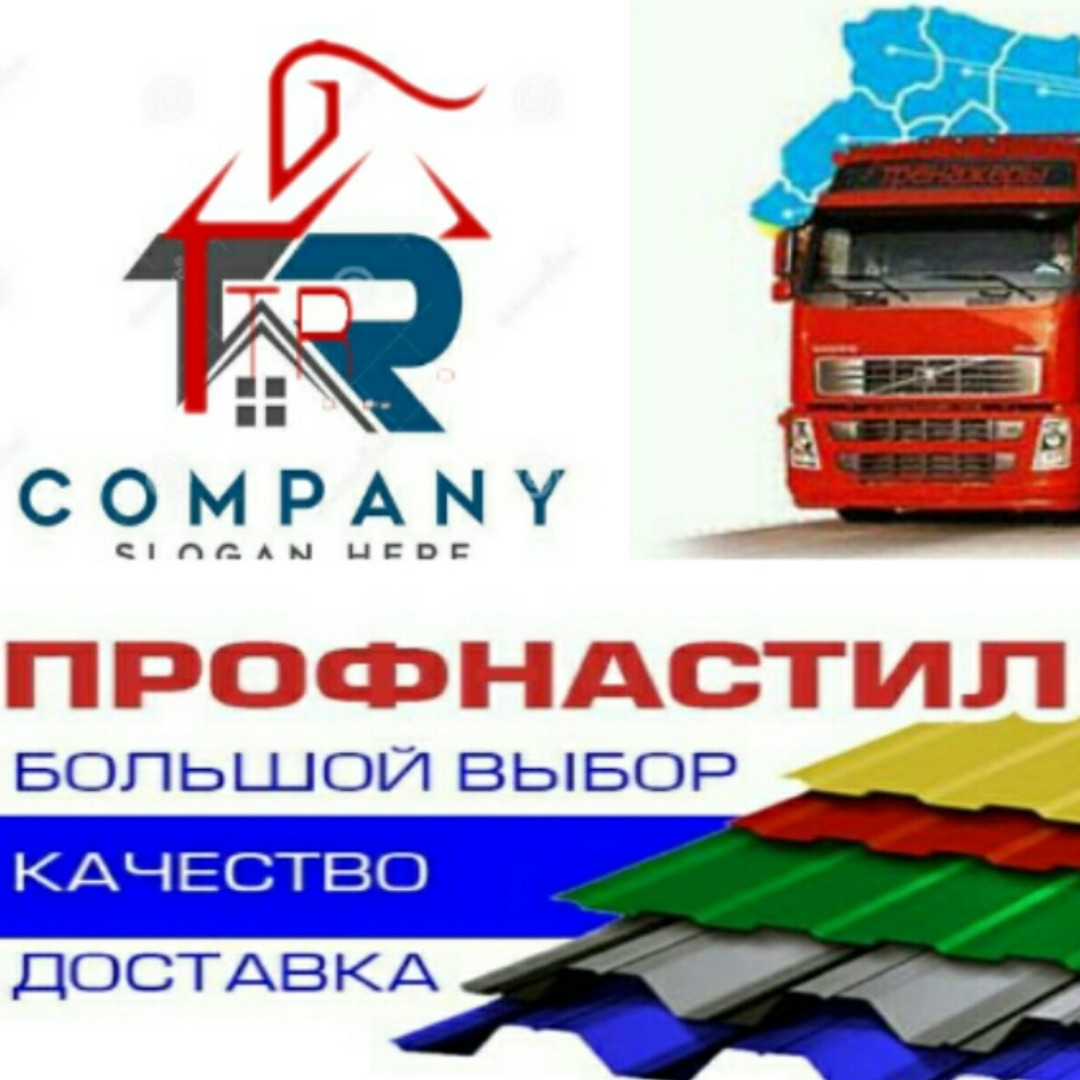 Фасадні панелі Термастил "Сіті" 0.5 mm, MATT 25 mk ArcelorMittal. - Зображення 3