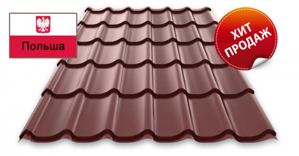 Металочерепиця Сталекс Гранд матова ArcelorMittal PEMA RAL 3005 (гила вишня) 0,5 мм Poland - Зображення 4