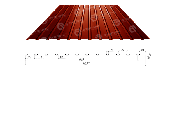 Профнастил С-10 RAL 8017 (коричневий) PE 0,45 мм Словаччина фасадний. - Зображення 10