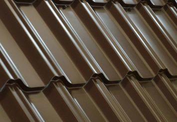 Металочерепиця MAXIMA 0,45 мм ⁇ аркуш (1195 мм х 2250) = 2,689 м кв ⁇ PEMA RAL 8017 ⁇ ARCELOR ⁇ - Зображення 3