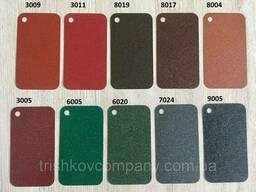 Металочерепиця VALENCIA 0,50 мм PEMA RAL 8004 Німеччина - Зображення 2