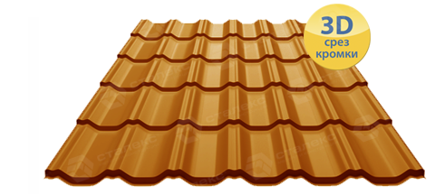 Металочерепиця MAXIMA 0,45 мм PEMA RAL 9006 Optima Steel - Зображення 5