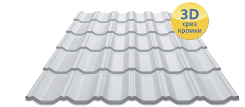 Металочерепиця MAXIMA 0,45 мм PEMA RAL 5005 Італія - Зображення 3