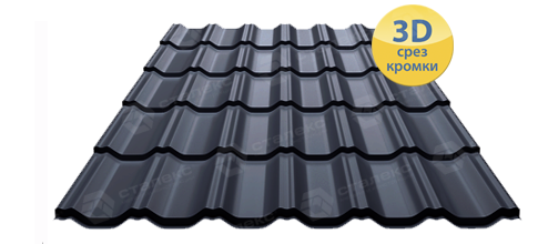 Металочерепиця RAL 8004 MAXIMA 0,45 мм PEMA — Optima Steel - Зображення 6