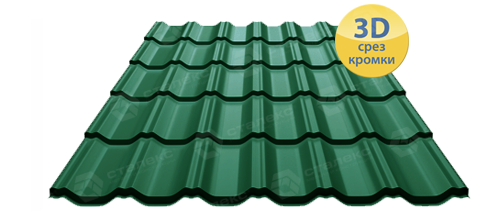 Металочерепиця MAXIMA 0,50 мм PEMA RAL 8019 Німеччина - Зображення 7