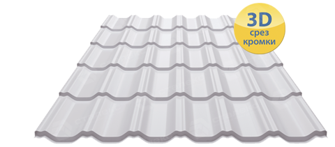 Металочерепиця MAXIMA 0,45 мм PEMA RAL 6005 Словаччина - Зображення 5