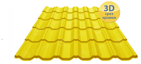 Металочерепиця MAXIMA 0,45 мм PEMA RAL 5005 Італія - Зображення 5