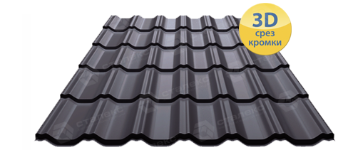 Металочерепиця MAXIMA 0,50 мм PEMA RAL 8019 Німеччина - Зображення 2