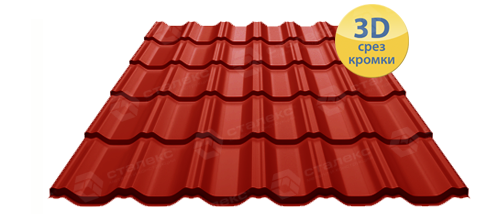 Металочерепиця MAXIMA 0,45 мм PEMA RAL 5005 Італія - Зображення 6