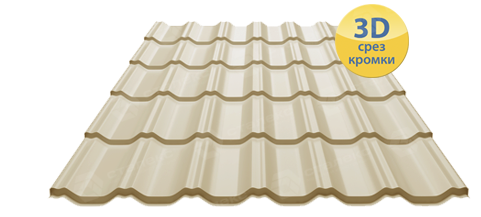 Металочерепиця MAXIMA 0,50 мм PEMA RAL 8019 Німеччина - Зображення 9