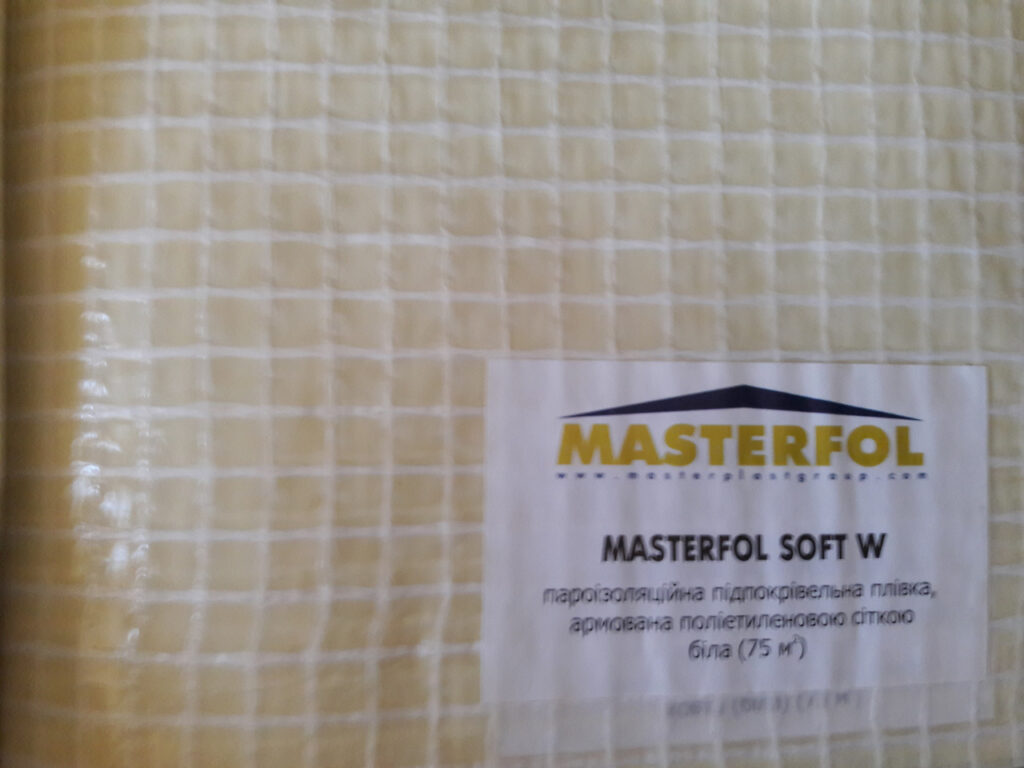 Masterplast MASTERFOL SOFT W пароізоляційна підліжкова плівка армована 75 м2