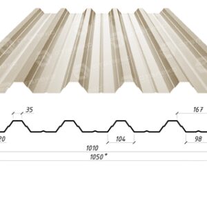 Профнастил С-44 Сталекс Профі, RAL 1015 (бежевий) PE 0.45 мм Модуль Україна