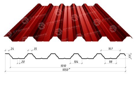 Профнастил С-44 Сталекс Профі, RAL 1015 (бежевий) PE 0.45 мм Модуль Україна - Зображення 3