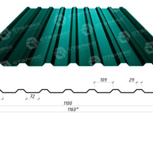 Профнастил С-18 RAL 6005 (зелений) PE 0.45 мм АВ металгруп