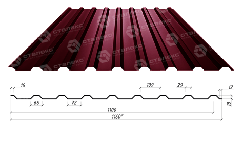 Профнастил С-18 RAL 6005 (зелений) PE 0.45 мм АВ металгруп - Зображення 5