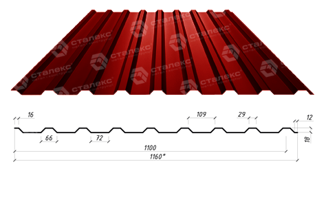 Профнастил С-18 RAL 6005 (зелений) PE 0.45 мм АВ металгруп - Зображення 9