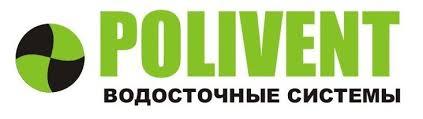 Жолоб водостічної системи Polivent 125 мм 3 метри. - Зображення 8