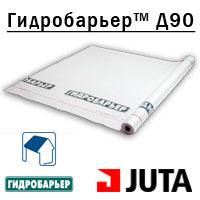 Гідробар'єр Д-90 Juta (рулон 75 кв. м) - Зображення 5