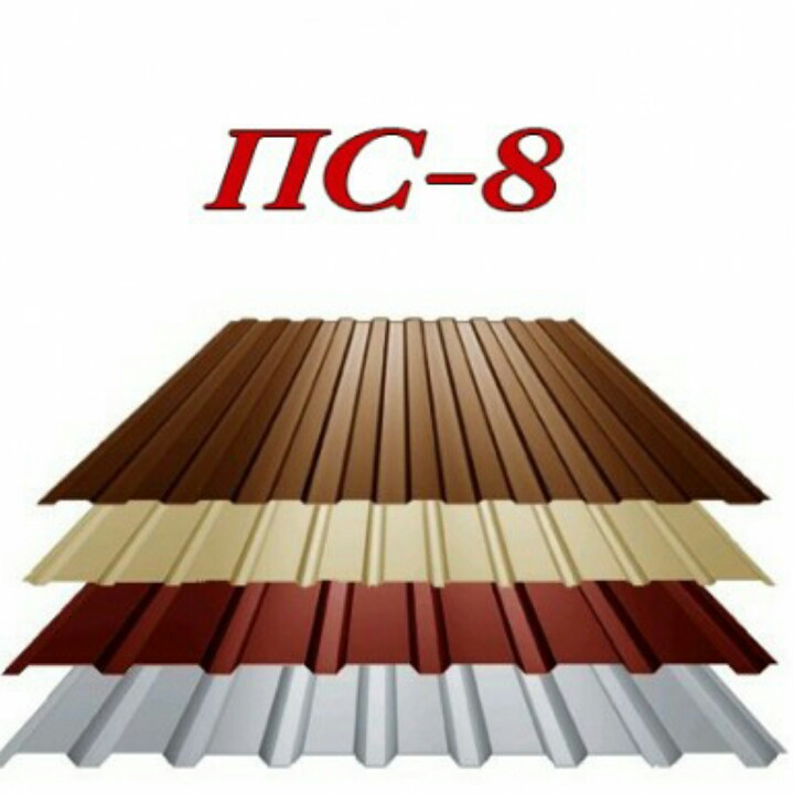 Профнастил стіновий на паркан ПС 8 / 0,45 мм / RAL 1015 - Зображення 2