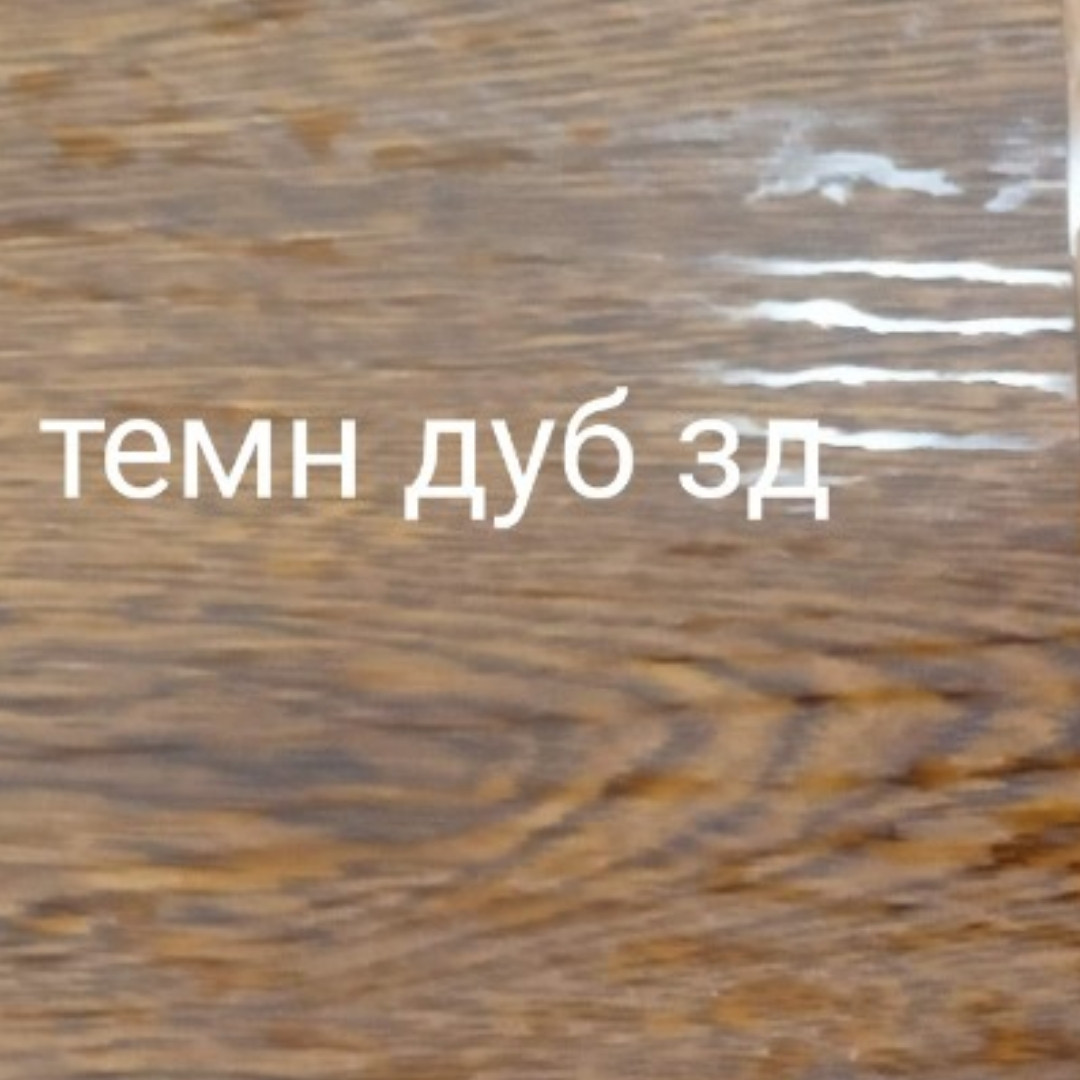 Профнастил — під замовлення в Києві й Україні - Зображення 7