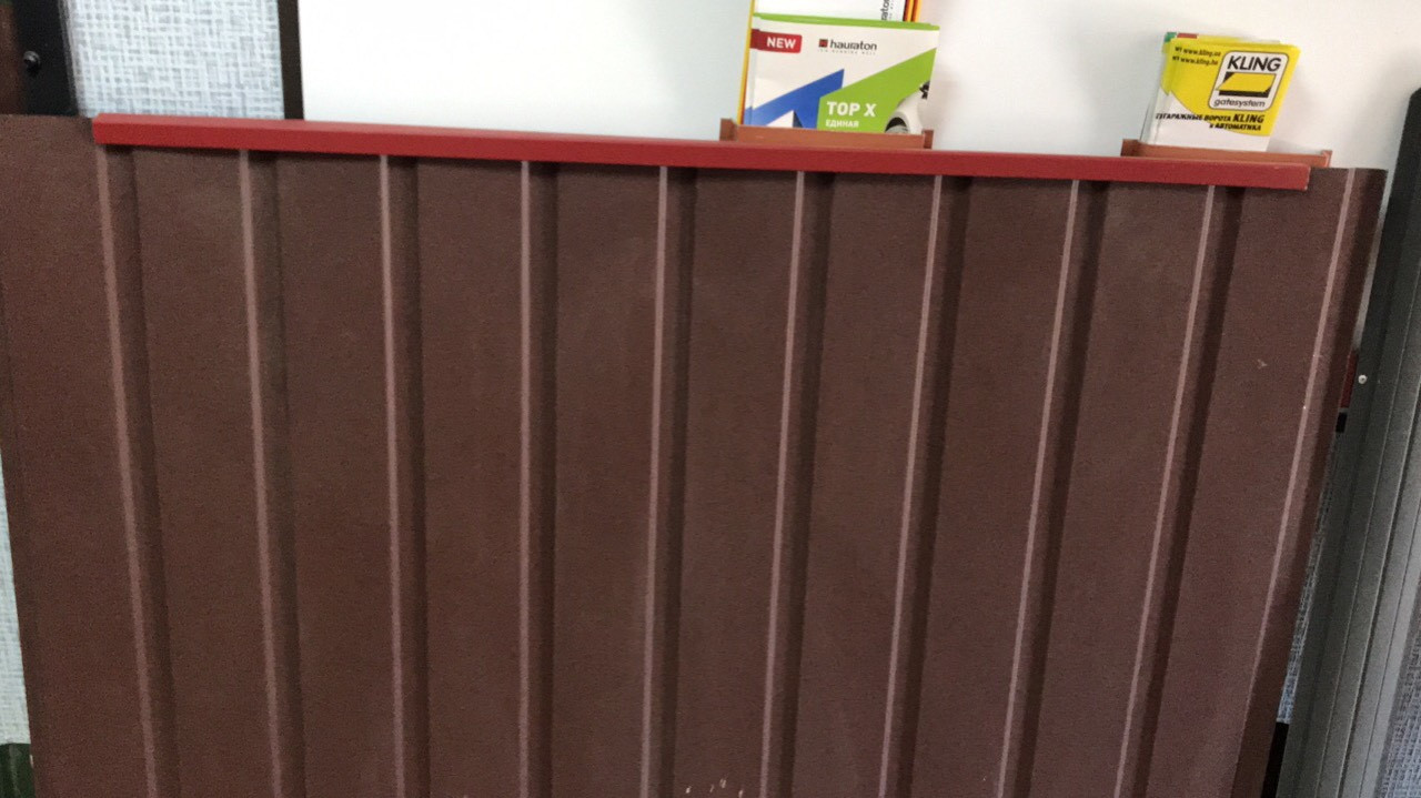 Профнастил стіновий С-8 / 0,45 мм / PE RAL 8017 / SUNTILE - Зображення 6