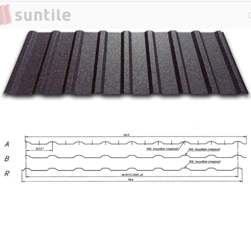 Профнактил Кровільний PP-20 0,45 мм PE RAL 8017 SUNTILE