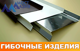 Снігозатримач із ребром жорсткості 0,45 мм PE RAL 8017 China ПЛАНКА 2 метри - Зображення 8