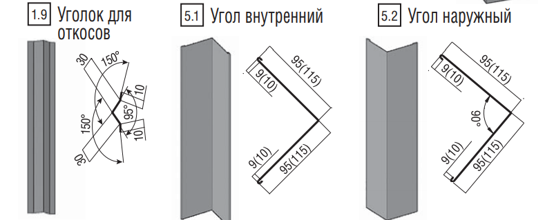 Снігобар'єр Мегасіті 0,45 мм глянець RAL 6005 Юж.Корея - Зображення 7