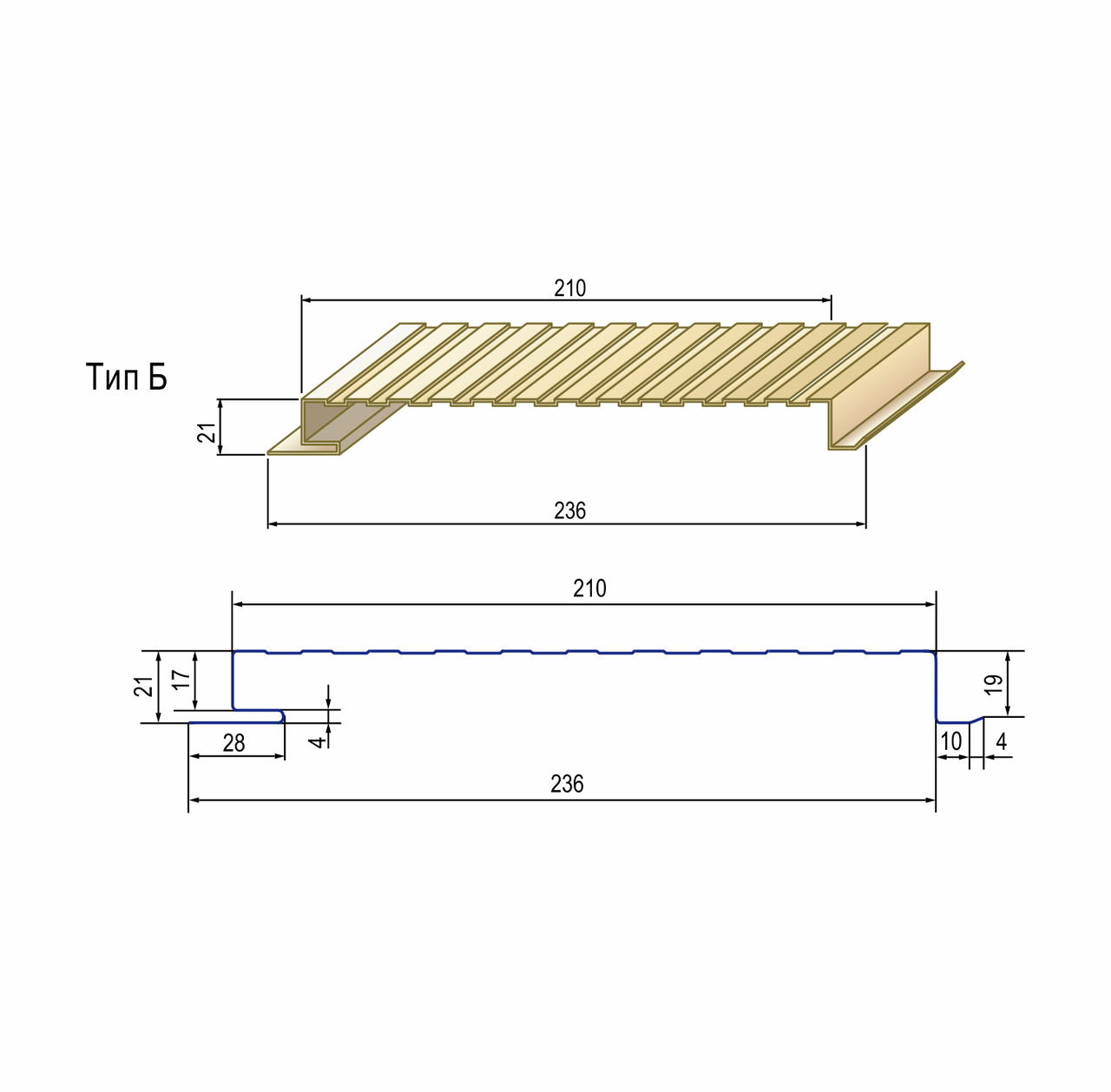 Металосайдинг вертикальний ⁇ 0,5 мм ⁇ Тип А ⁇ PSM profile ⁇ RAL 9006 - Зображення 4