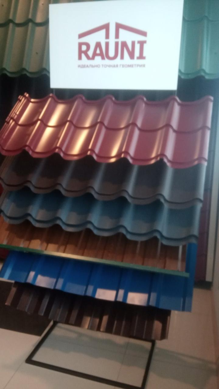 Металочерепиця Корейська 0,45 мм RAL 8019 "Rauni Standart" - Зображення 3