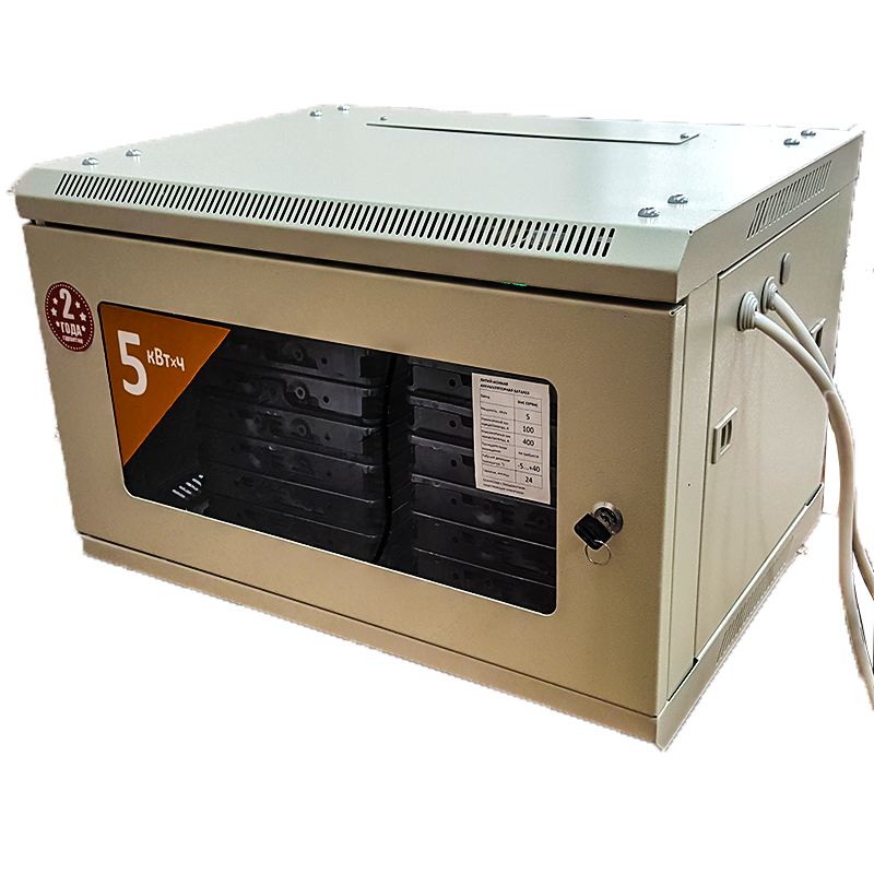 Li-ion АКБ BMS Eco Battery 48В, 104 А·год (C0480104Z)