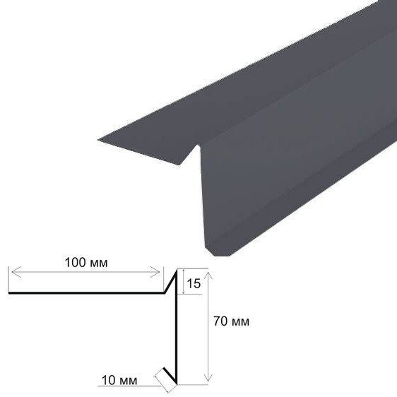 Торцева планка для покрівлі з бітумної черепиці МАТ 0,45 мм Китай