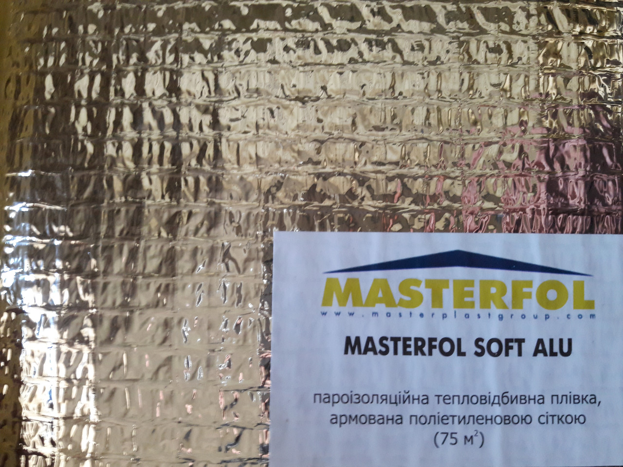 MASTERFOL SOFT ALU E Алюмінієвий паровий бар'єр 75 м2 (Masterplast) - Зображення 2