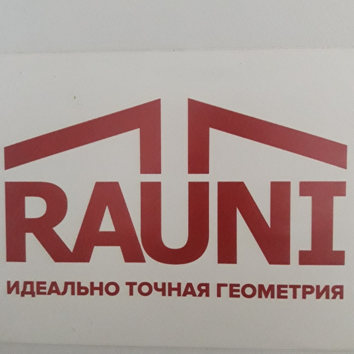 Металочерепиця Rauni Mini 200 mm — RAL 9003 (біла) 0,5 - Зображення 3