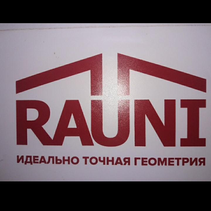 Металочерепиця Rauni Mini 200 mm — RAL 9003 (біла) 0,5 - Зображення 2