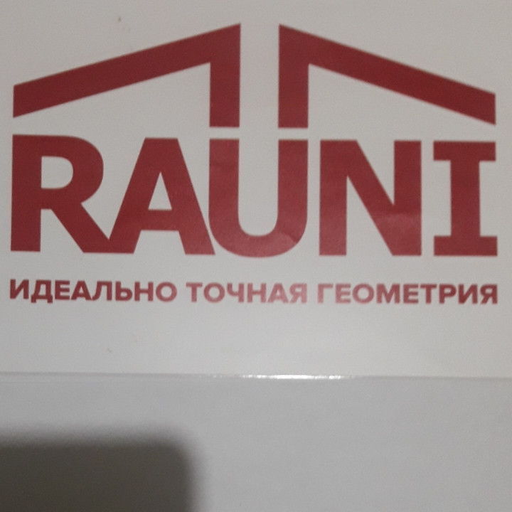 Металочерепиця Мегасіті "Рауні міні" метал завтовшки* 0,45 мм Корея,6020 матова Зелена. - Зображення 2