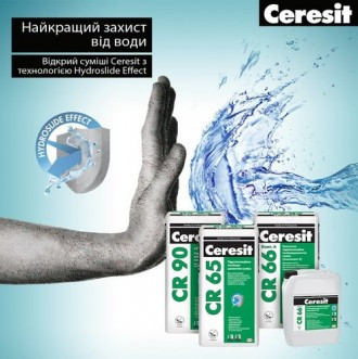 Ceresit - CR 65 (25 кг) - Зображення 3