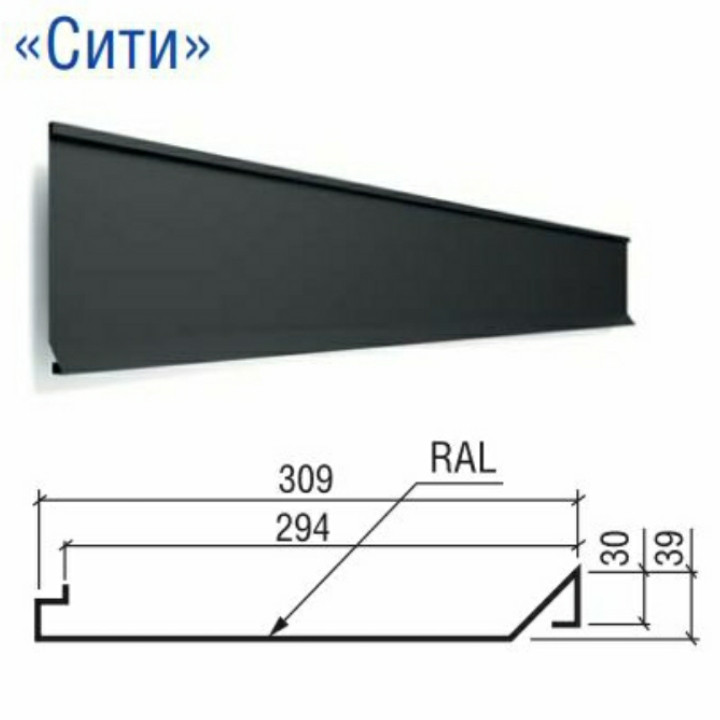 Фасадні Панелі Сіті ⁇ RAL 8017-коричневий ⁇ PEMA / 0,5 mm ⁇ Польща ⁇ - Зображення 2