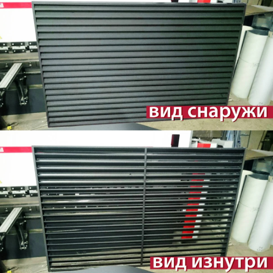 Двошаровий паркан Жалюзі SMART 40/120 ВЕНГЕ - Зображення 2