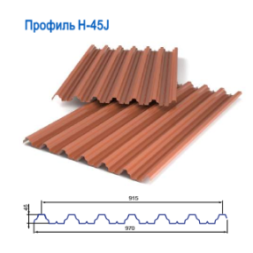 Профнастил H 45 j / 0,5 мм RAL - Зображення 2