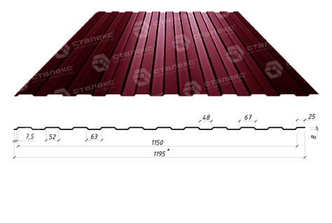 Профнастил стіновий на паркан ПС 8 / 0,45 мм / RAL - Зображення 6
