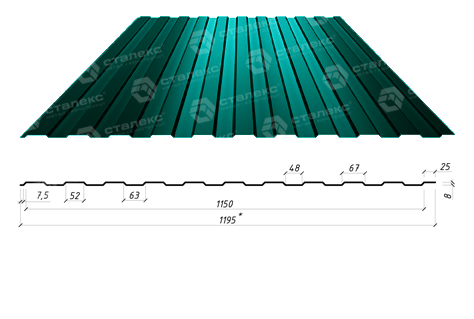 Профнастил стіновий на паркан ПС 8 / 0,45 мм / RAL 6005