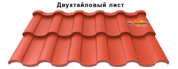 Arad модульна черепиця 0.5 мм RR 033 Purmat Pruszynski прихований монтаж - Зображення 6