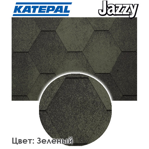 Бітумова черепиця KatepalTMJazzy (Зелений) - Зображення 2