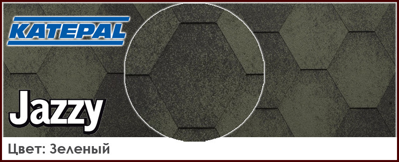 Бітумова черепиця KatepalTMJazzy (Зелений) - Зображення 5