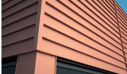 Фасадні Панелі "Елегант" ⁇ 0,5 мм ⁇ RAL 8017 ⁇ PE ⁇ Модуль Україна ⁇ завод "Термастил" ⁇ - Зображення 5